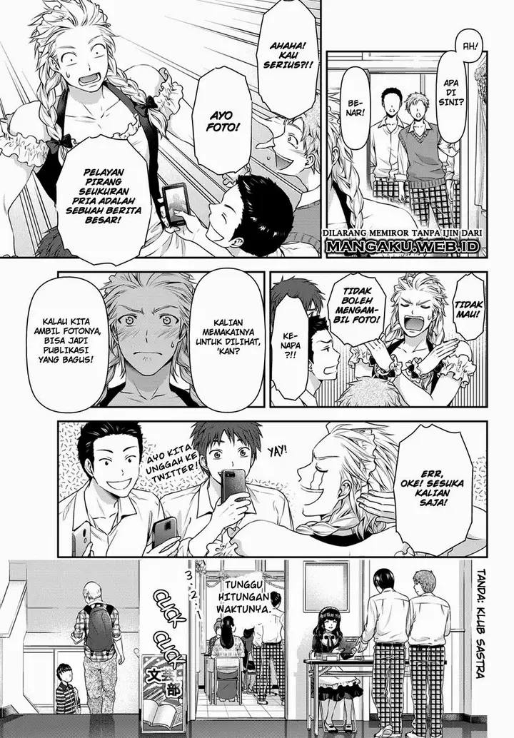 image-komik-domestic-na-kanojo-chapter-39-13/23