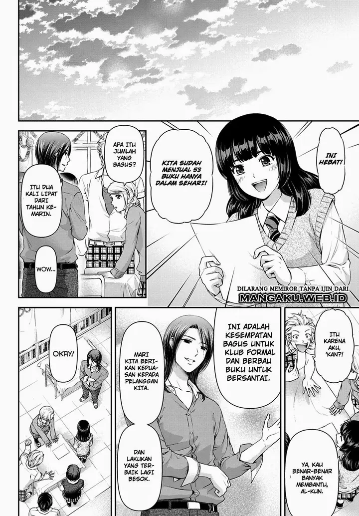image-komik-domestic-na-kanojo-chapter-39-16/23
