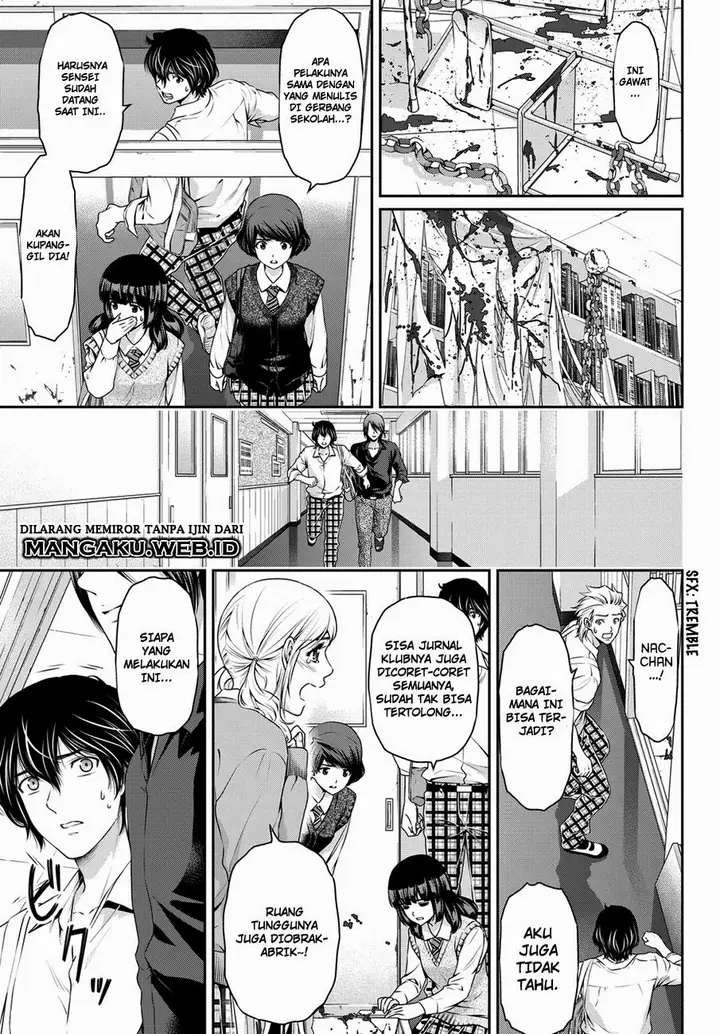 image-komik-domestic-na-kanojo-chapter-39-19/23