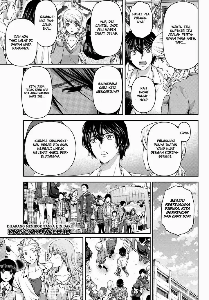 image-komik-domestic-na-kanojo-chapter-39-21/23