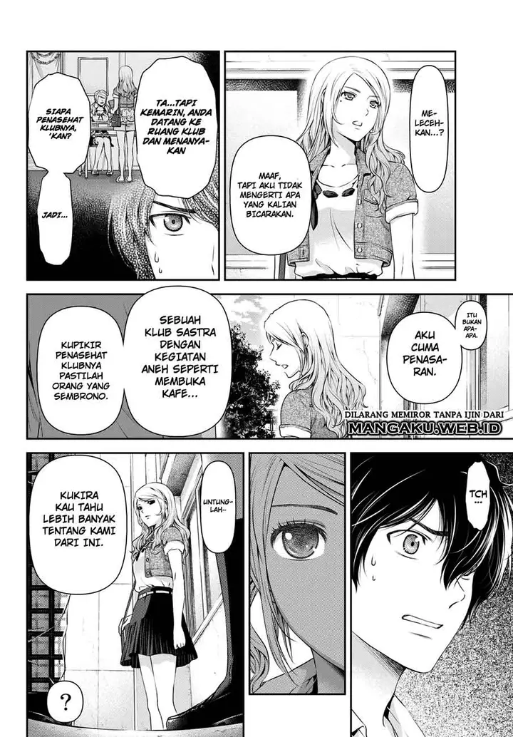 image-komik-domestic-na-kanojo-chapter-40-2/19