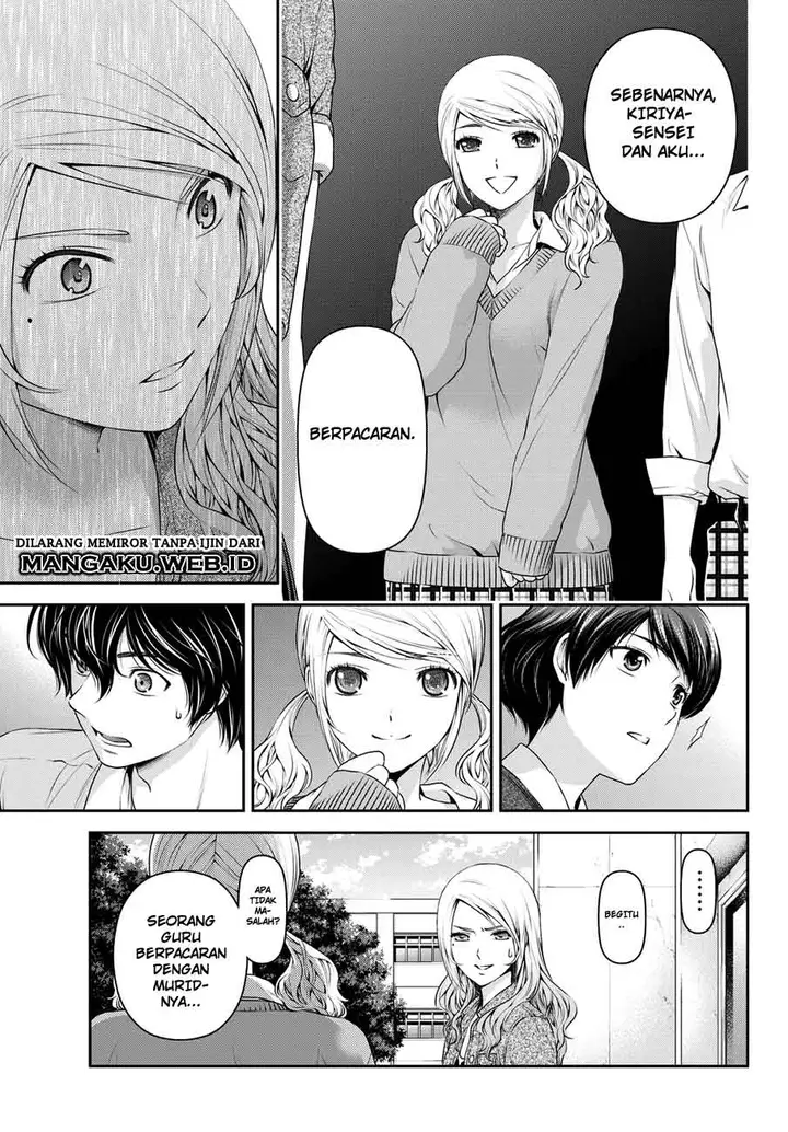 image-komik-domestic-na-kanojo-chapter-40-3/19