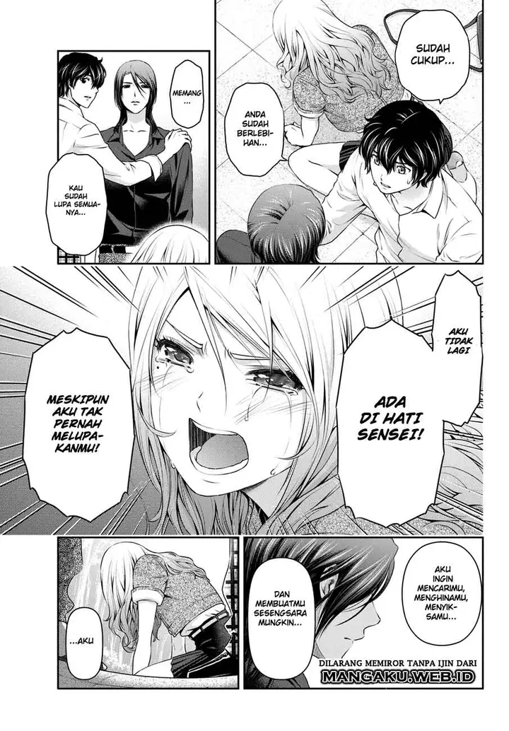 image-komik-domestic-na-kanojo-chapter-40-17/19