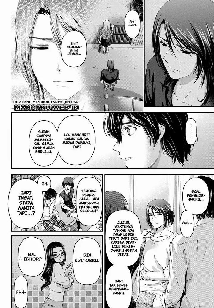 image-komik-domestic-na-kanojo-chapter-42-6/19