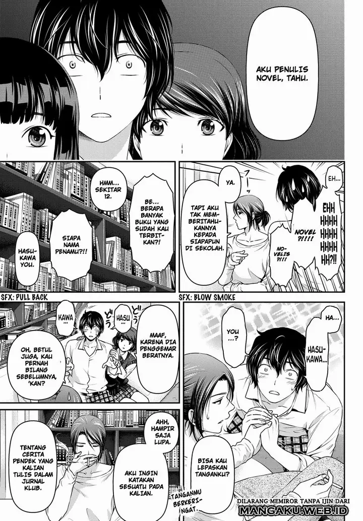 image-komik-domestic-na-kanojo-chapter-42-7/19