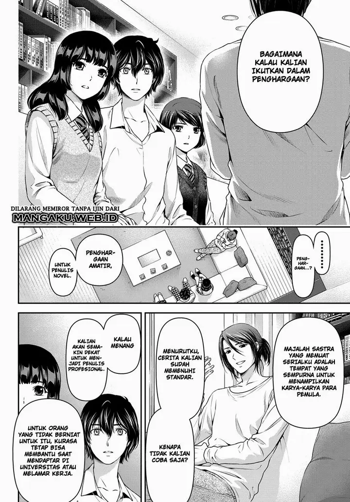 image-komik-domestic-na-kanojo-chapter-42-8/19