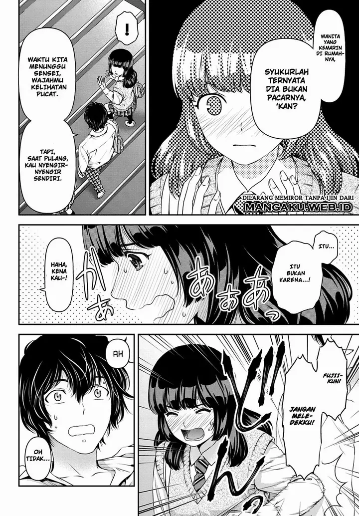 image-komik-domestic-na-kanojo-chapter-42-12/19