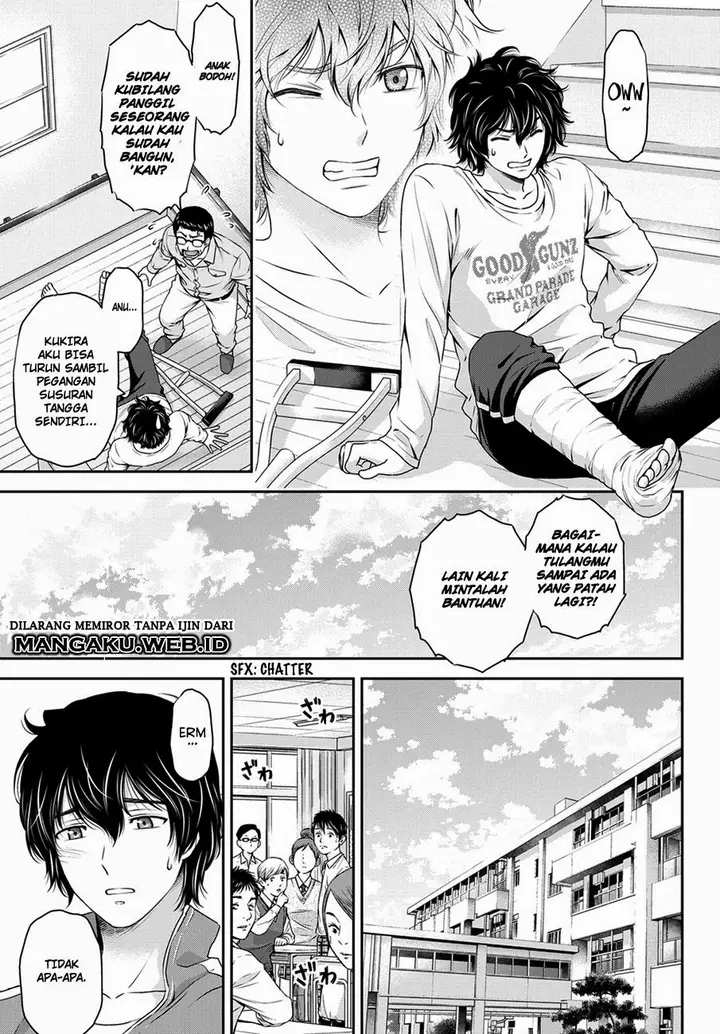 image-komik-domestic-na-kanojo-chapter-43-3/19