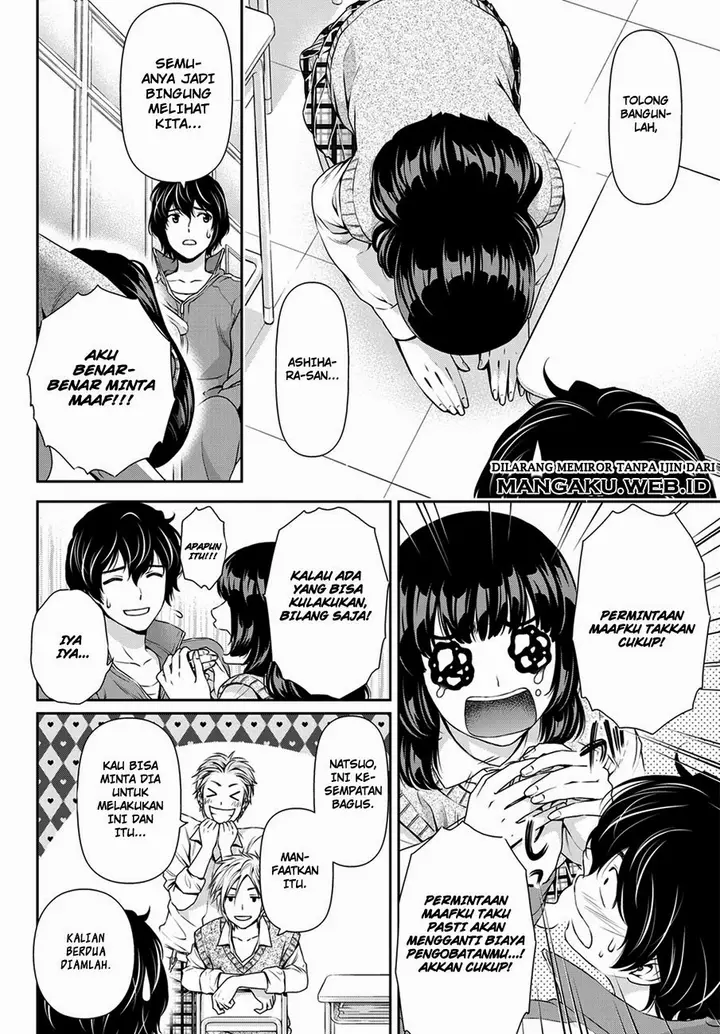 image-komik-domestic-na-kanojo-chapter-43-4/19