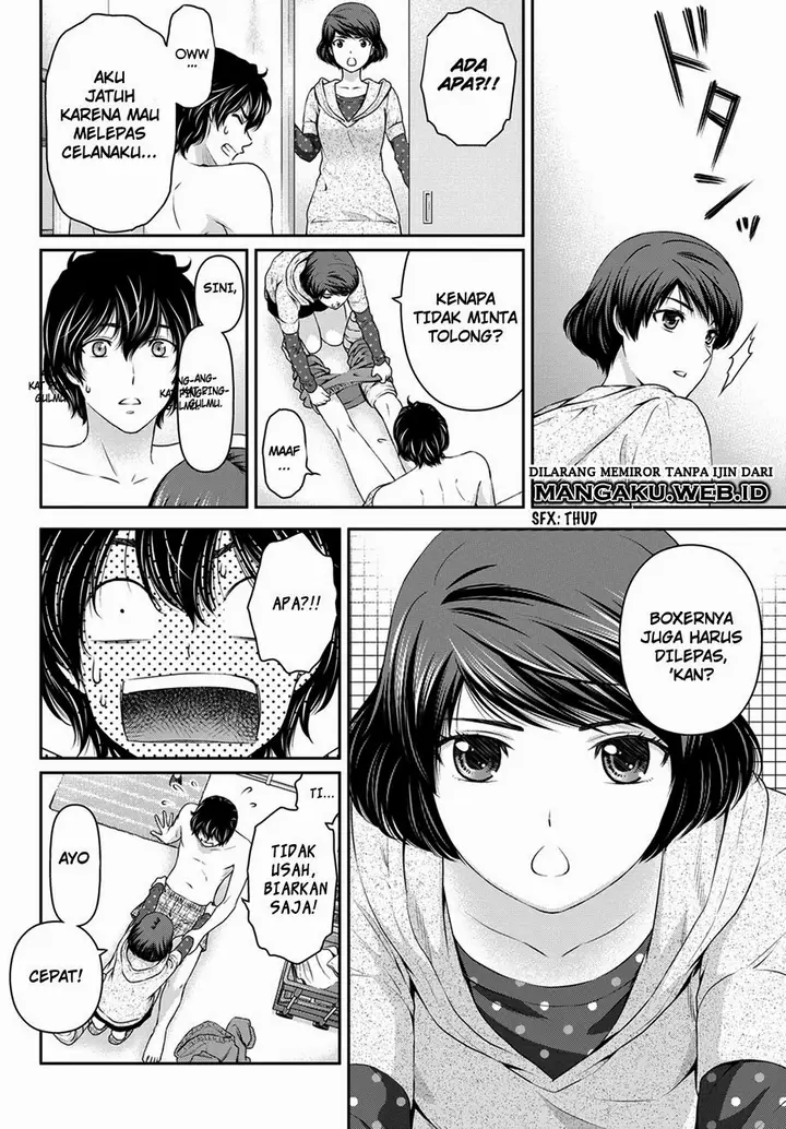 image-komik-domestic-na-kanojo-chapter-43-6/19