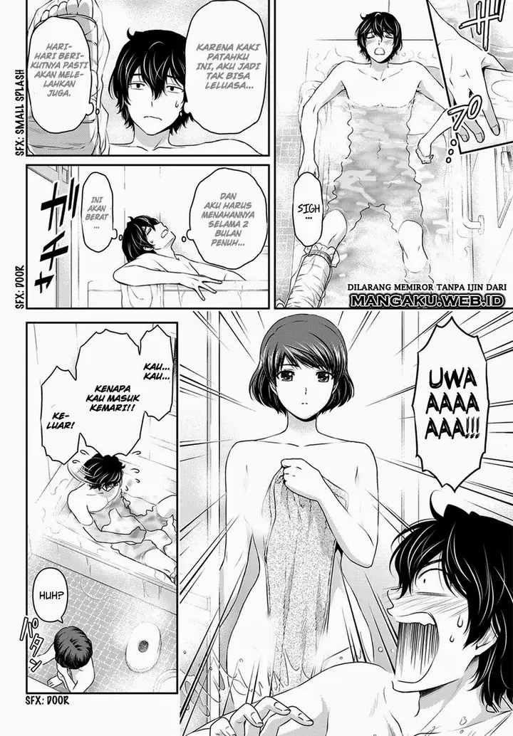 image-komik-domestic-na-kanojo-chapter-43-8/19