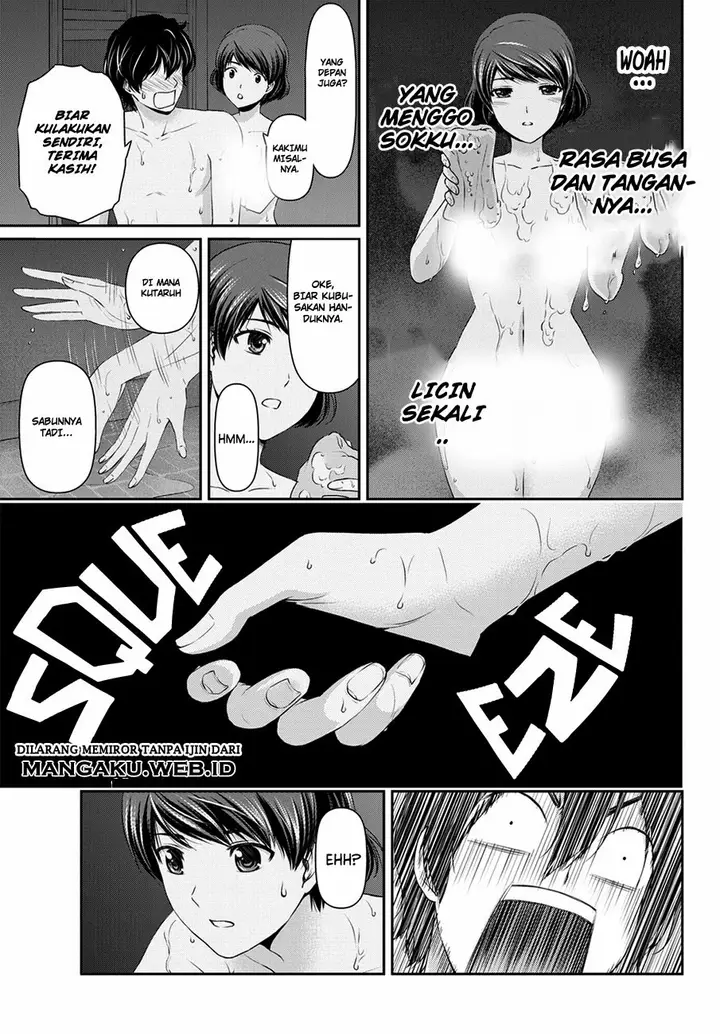 image-komik-domestic-na-kanojo-chapter-43-13/19