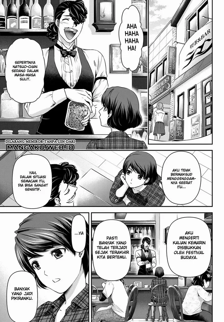 image-komik-domestic-na-kanojo-chapter-43-15/19