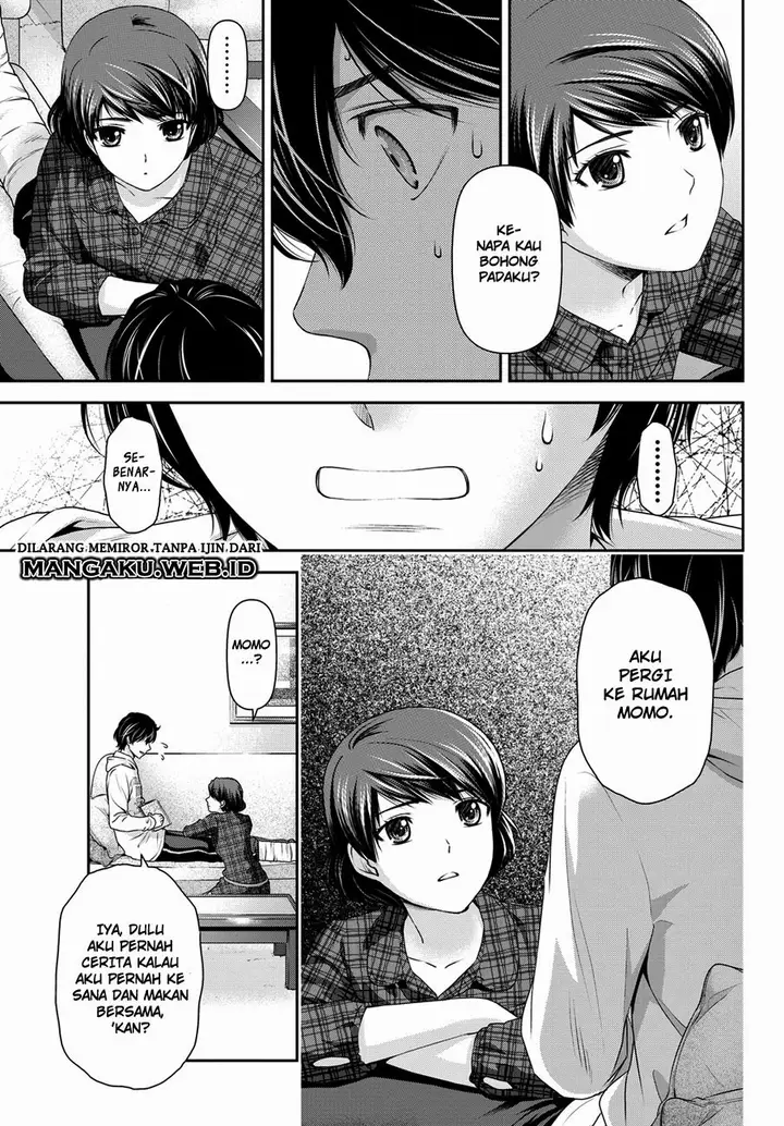 image-komik-domestic-na-kanojo-chapter-44-3/20