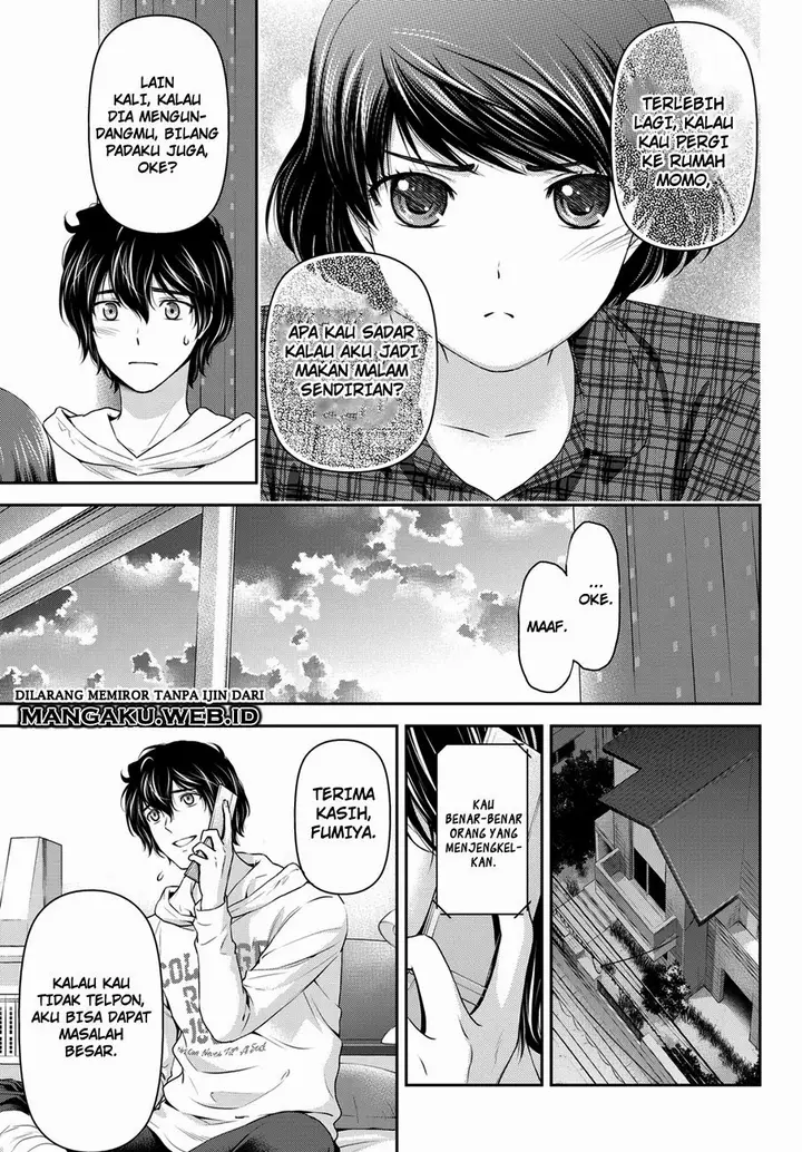 image-komik-domestic-na-kanojo-chapter-44-5/20