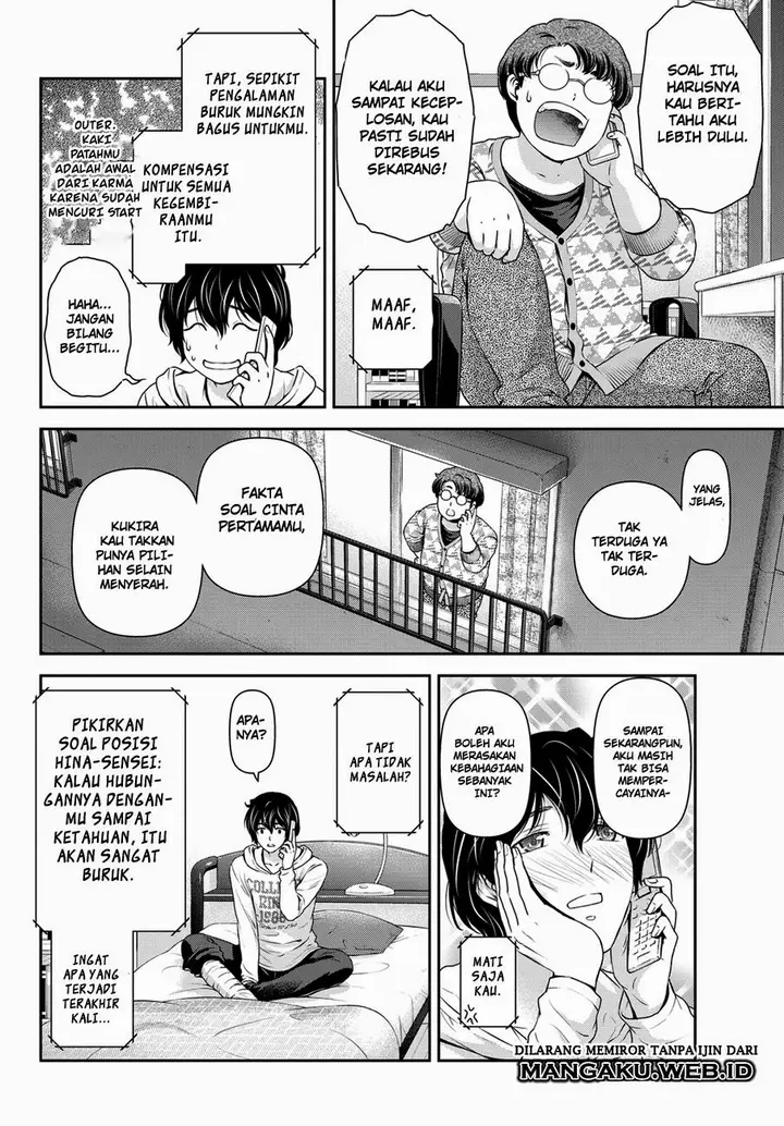 image-komik-domestic-na-kanojo-chapter-44-6/20