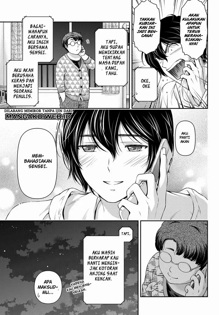 image-komik-domestic-na-kanojo-chapter-44-7/20