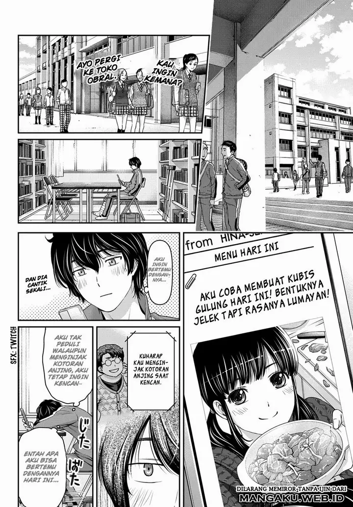 image-komik-domestic-na-kanojo-chapter-44-8/20