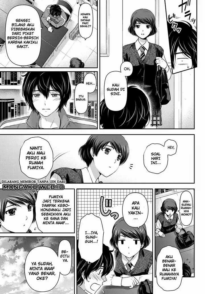 image-komik-domestic-na-kanojo-chapter-44-9/20