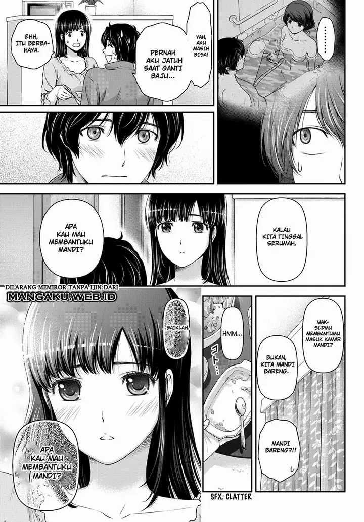 image-komik-domestic-na-kanojo-chapter-44-13/20