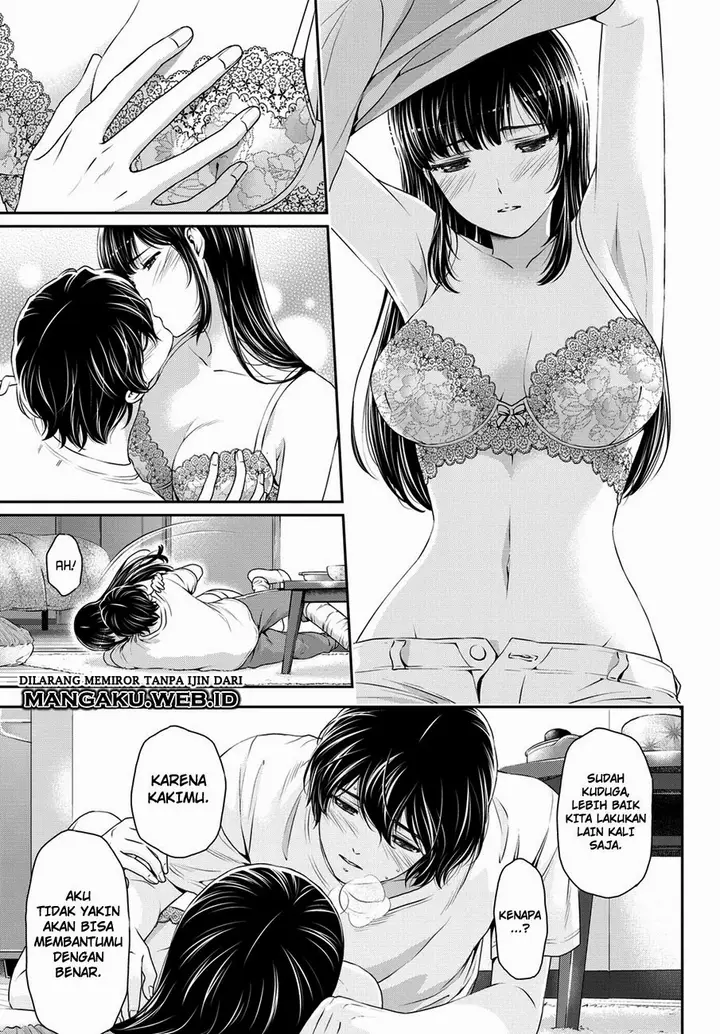 image-komik-domestic-na-kanojo-chapter-44-17/20