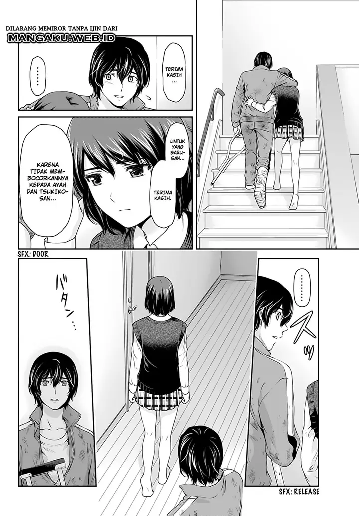 image-komik-domestic-na-kanojo-chapter-46-4/19
