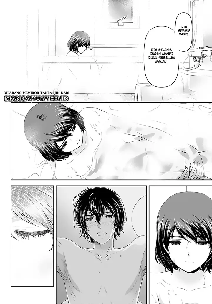 image-komik-domestic-na-kanojo-chapter-46-14/19