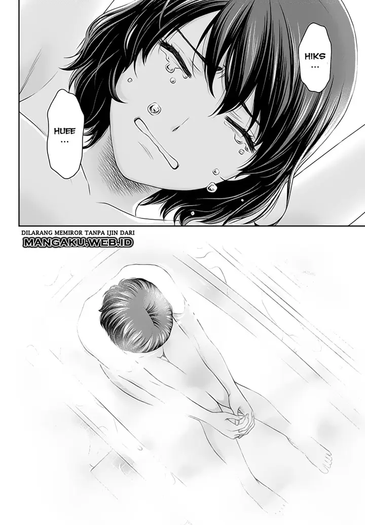 image-komik-domestic-na-kanojo-chapter-46-16/19
