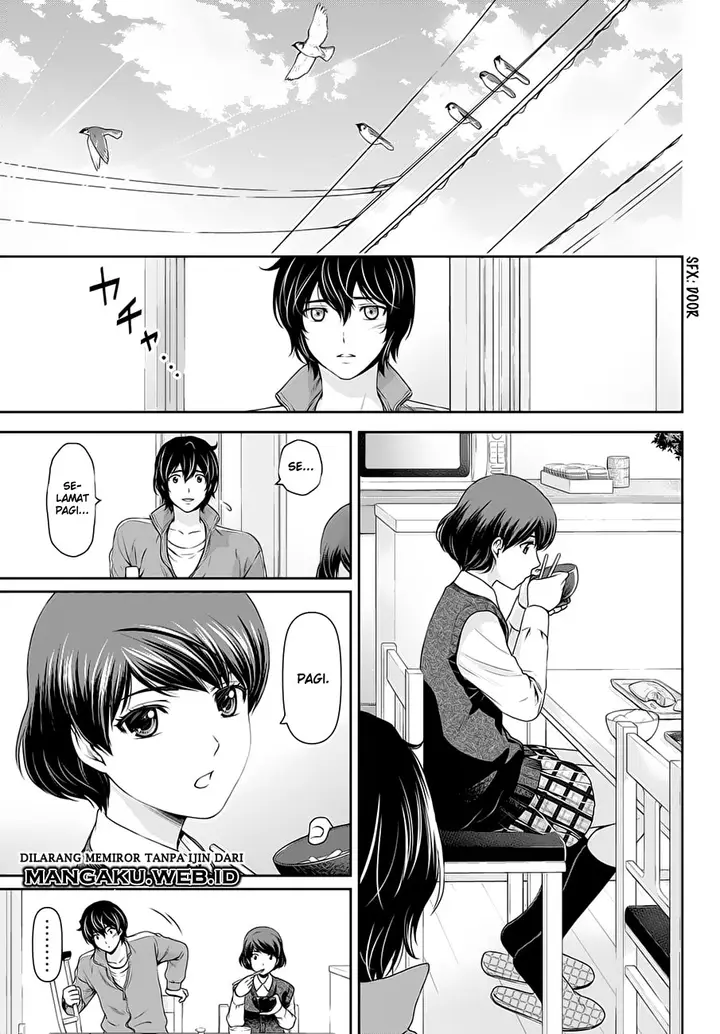 image-komik-domestic-na-kanojo-chapter-46-17/19