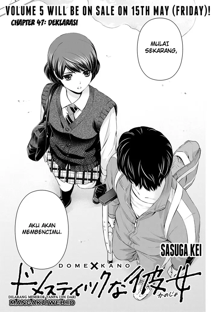 image-komik-domestic-na-kanojo-chapter-47-0/19