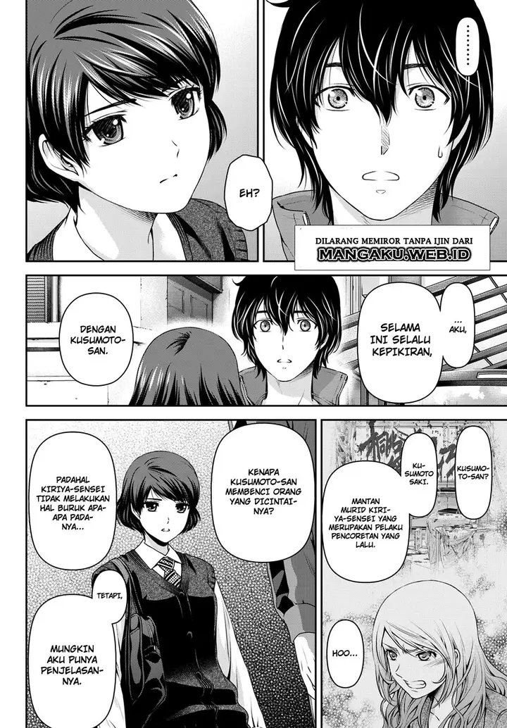 image-komik-domestic-na-kanojo-chapter-47-2/19