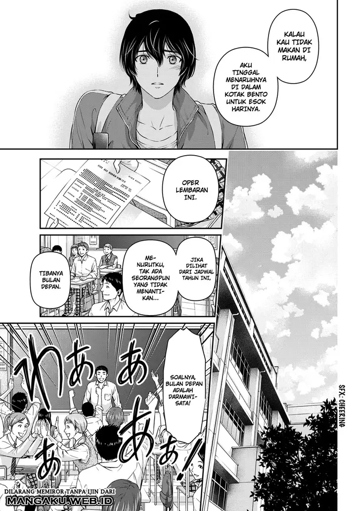 image-komik-domestic-na-kanojo-chapter-47-5/19