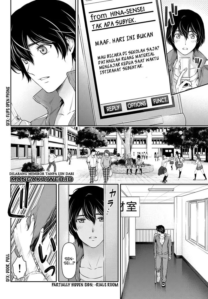 image-komik-domestic-na-kanojo-chapter-47-8/19