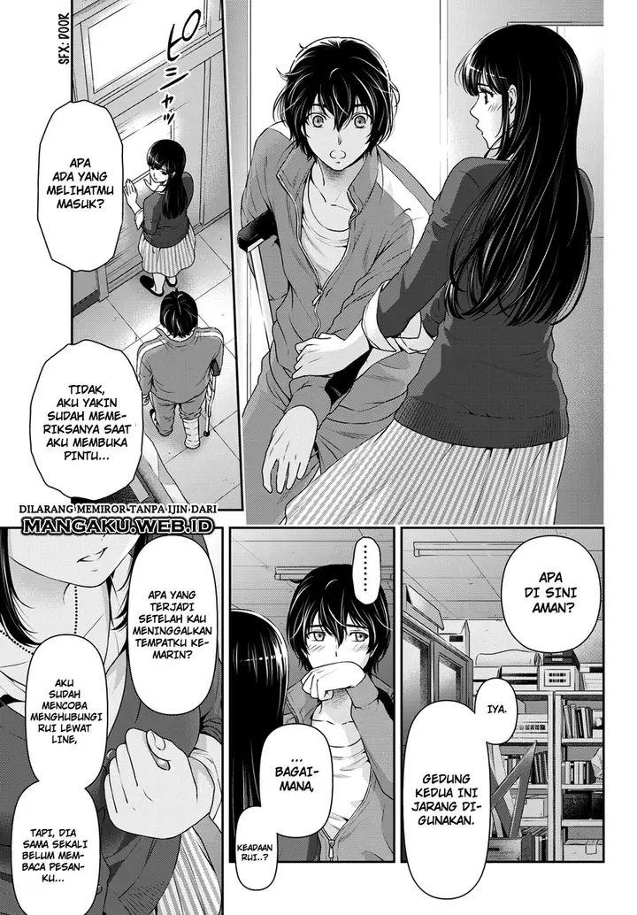 image-komik-domestic-na-kanojo-chapter-47-9/19