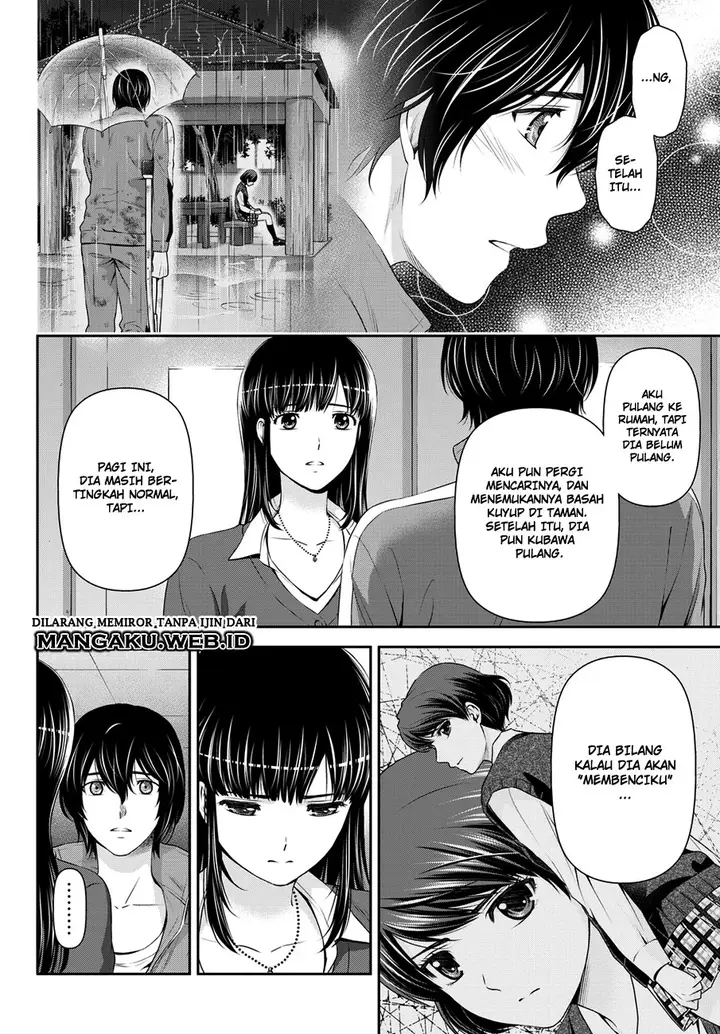 image-komik-domestic-na-kanojo-chapter-47-10/19