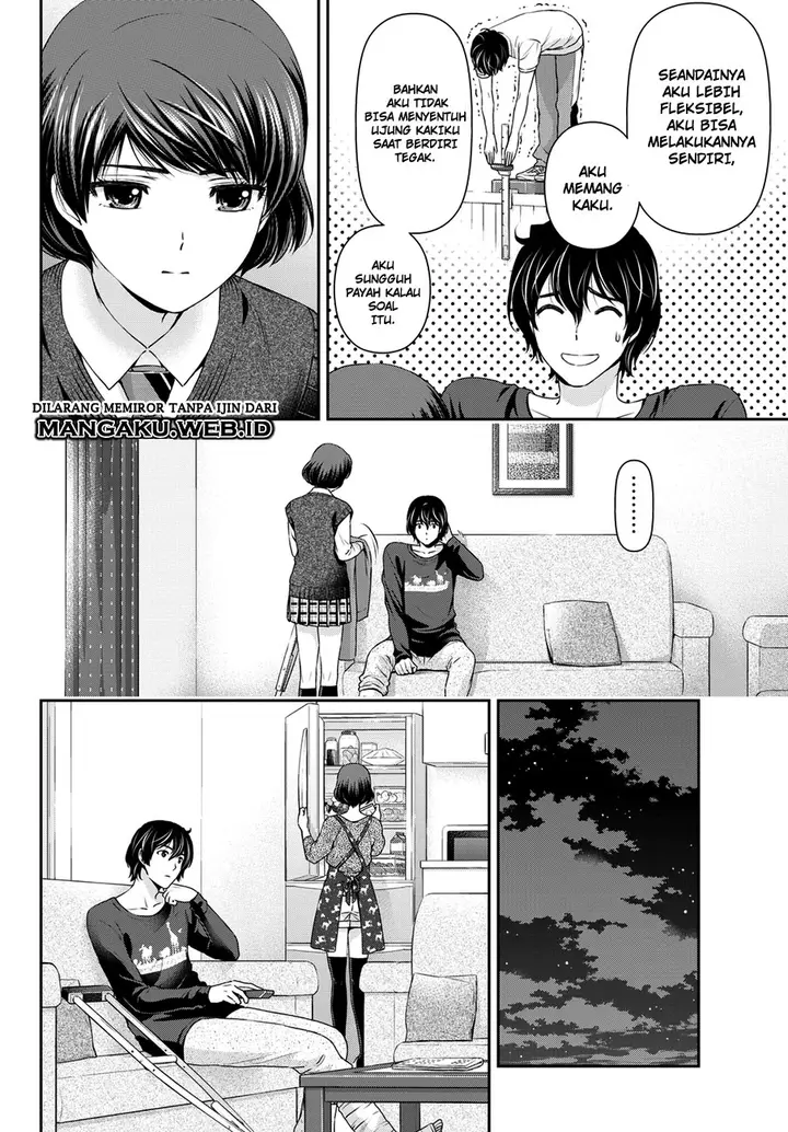 image-komik-domestic-na-kanojo-chapter-47-14/19
