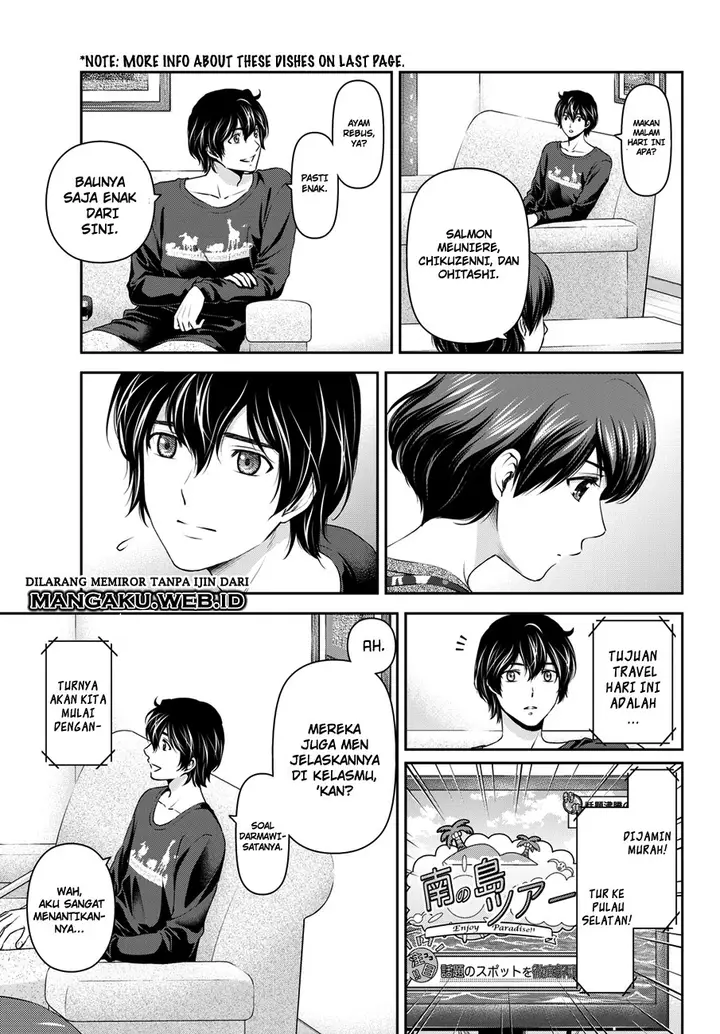 image-komik-domestic-na-kanojo-chapter-47-15/19
