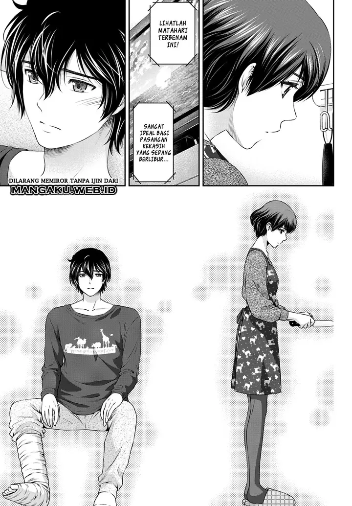 image-komik-domestic-na-kanojo-chapter-47-17/19