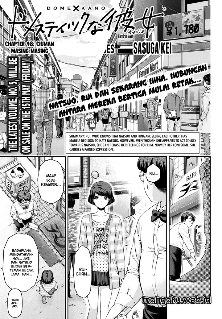 image-komik-domestic-na-kanojo-chapter-48-0/18