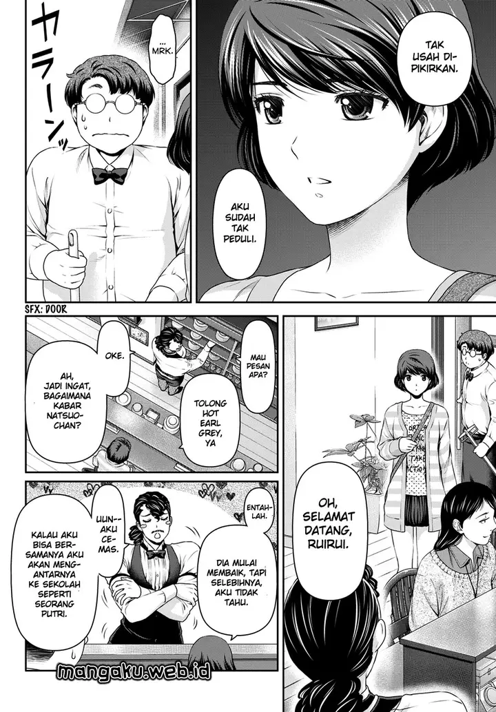 image-komik-domestic-na-kanojo-chapter-48-2/18