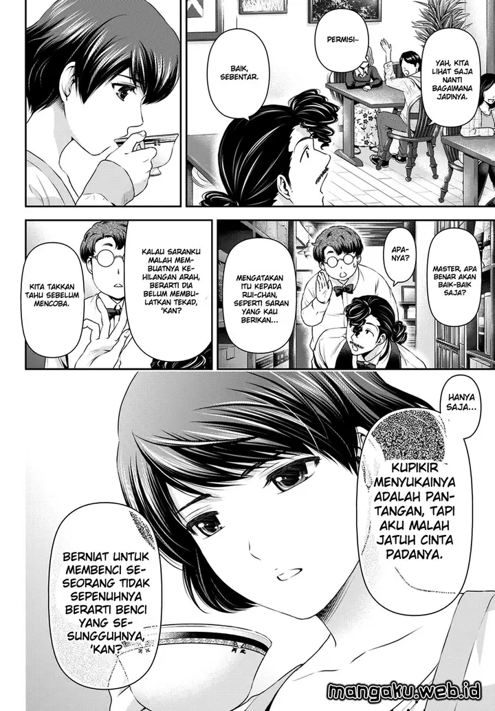 image-komik-domestic-na-kanojo-chapter-48-4/18