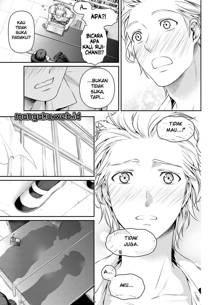 image-komik-domestic-na-kanojo-chapter-48-15/18