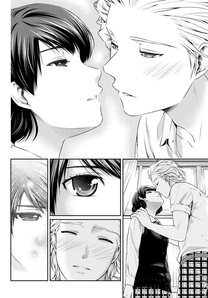 image-komik-domestic-na-kanojo-chapter-48-16/18