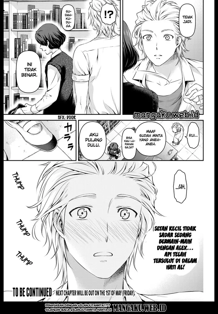 image-komik-domestic-na-kanojo-chapter-48-17/18