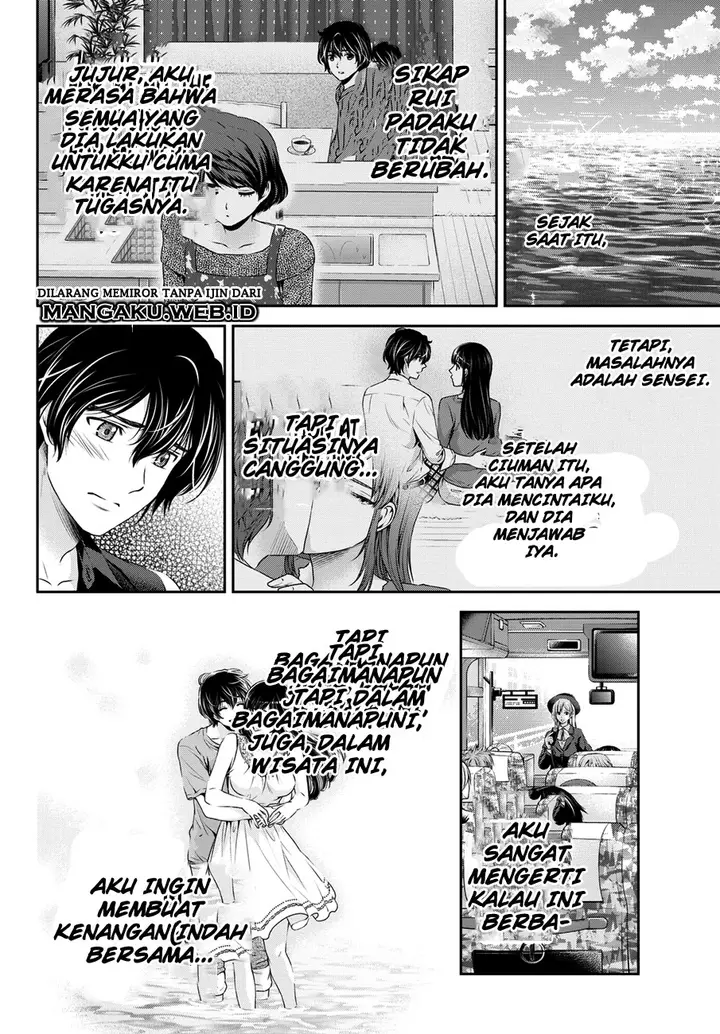 image-komik-domestic-na-kanojo-chapter-49-6/19