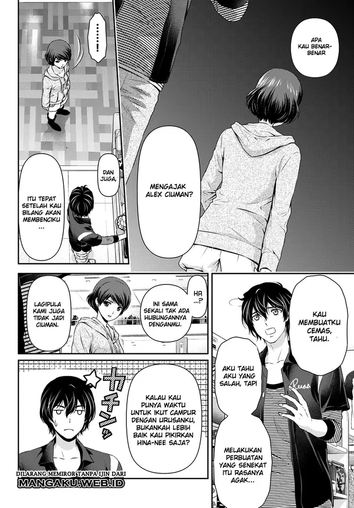 image-komik-domestic-na-kanojo-chapter-49-10/19