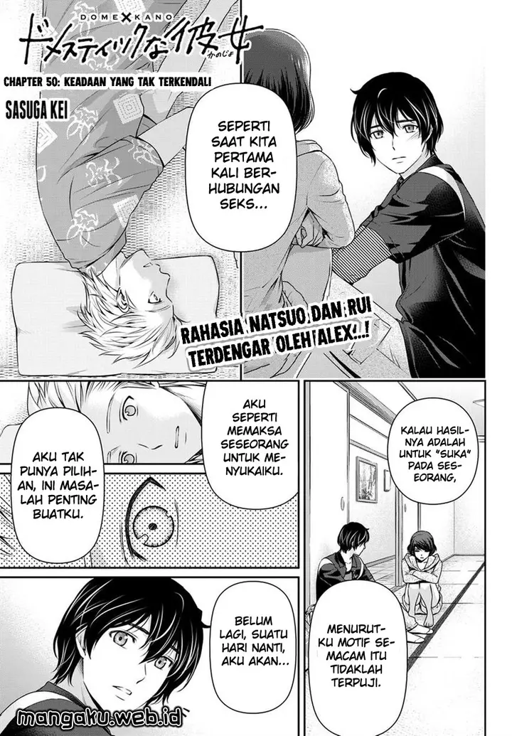 image-komik-domestic-na-kanojo-chapter-50-0/21
