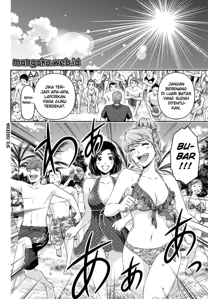 image-komik-domestic-na-kanojo-chapter-50-3/21