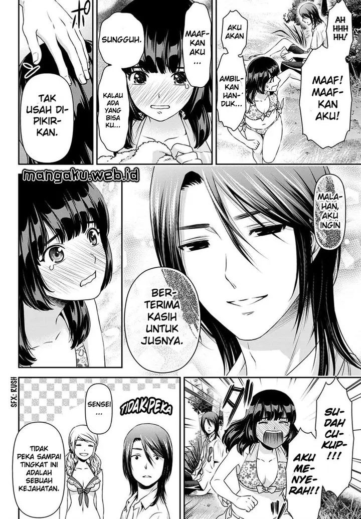 image-komik-domestic-na-kanojo-chapter-50-9/21