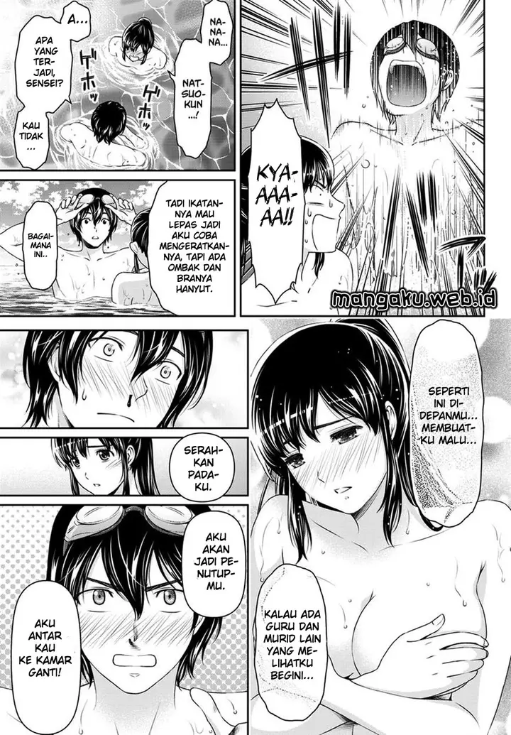 image-komik-domestic-na-kanojo-chapter-50-12/21